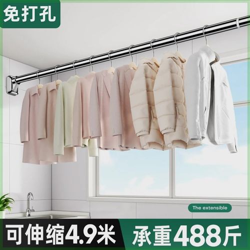 免打孔伸缩杆晾衣架晾衣杆卧室挂衣架杆子落地卫生间阳台晾衣神器