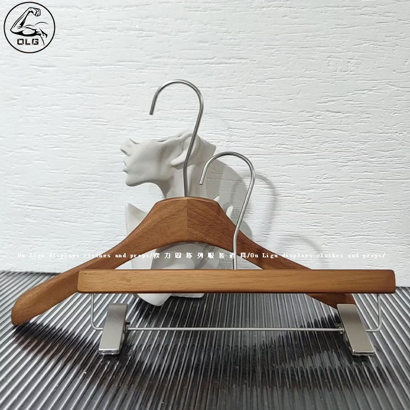 衣架女服装店专用防滑无痕橡木衣架裤夹胡桃色实木手感漆原木裤架