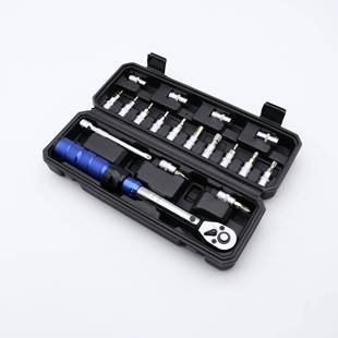 扭矩扳手1 15件套可调扭力扳手 24N.m 预置力矩扳手 预置式