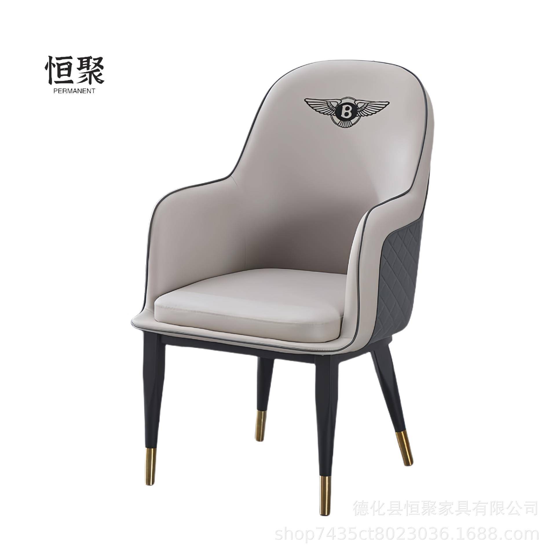 源谈头工厂轻奢餐椅家椅用感休闲靠背椅子KIZ酒店接待洽桌合组宾