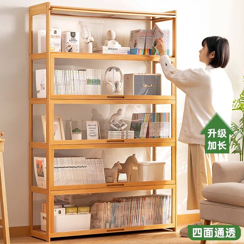 简易书架落地书柜儿童阅读区绘本架靠墙置物架客厅家用收纳储物架