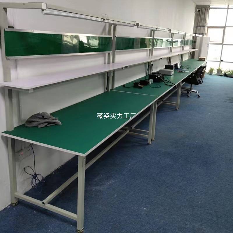 防静电工作台加厚打包台车间流水线操作台实验室带灯桌装配维修台