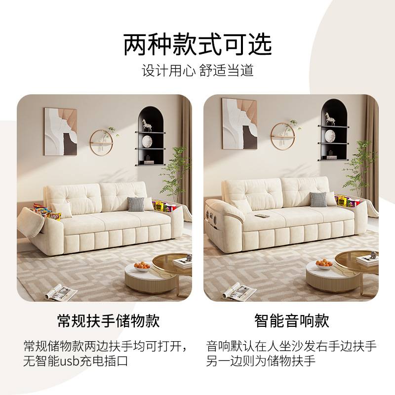 沙发床可折叠午休床客厅卧室两用多功能双人沙发简约风新款沙发床