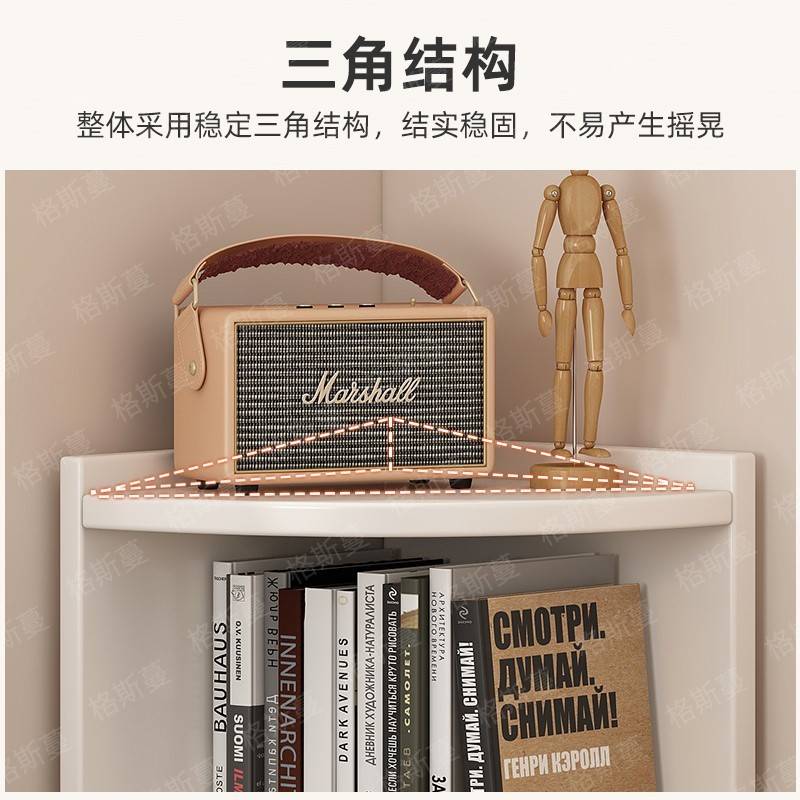 角柜书架置物架落地式靠墙角三角柜多层家用储物客厅收纳架