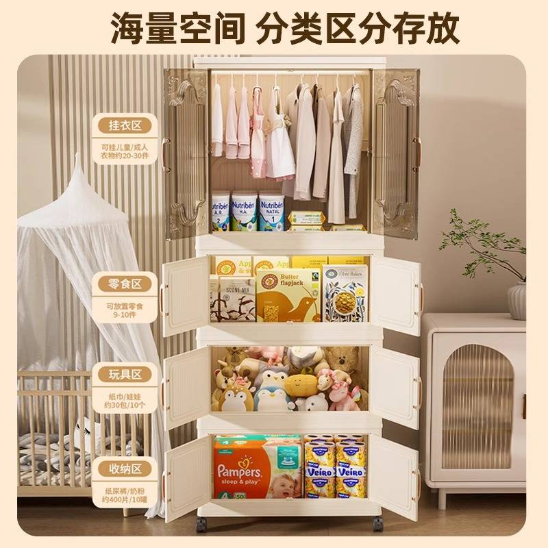 折叠收纳柜免安装可移动简易衣柜家用卧室出租房现代塑料组装柜子