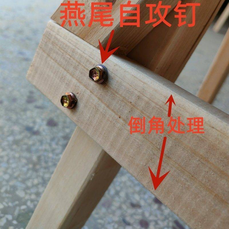 杉木双侧梯子实木登高人字梯折叠梯电工工程木梯工地装修用家用