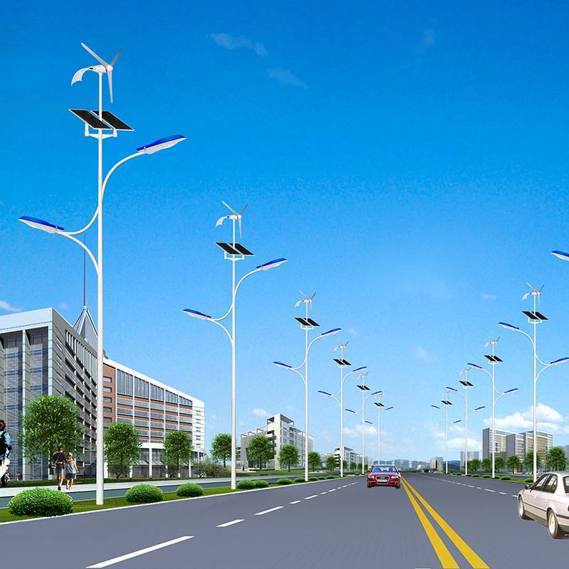 工程 6米8米太阳能路灯LED风光互补太阳能路灯风力互补发电