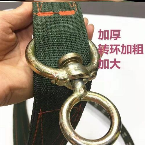 拴牛专用绳子栓牛脖套神器育肥牛脖套项圈加厚拴牛专用的脖套a