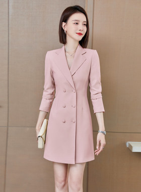 西装职业连衣裙女2024春季粉色西装裙气质主持人正式场合工作服