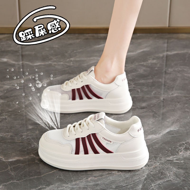 真皮内增高小白鞋女百搭夏季新款网面透气小个子配裙子厚底板鞋34