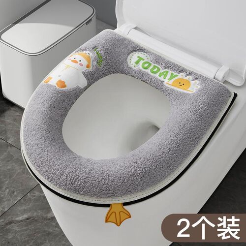 马桶坐垫家用坐便器套垫圈四季通用拉链款防水冬季加厚可水洗垫子