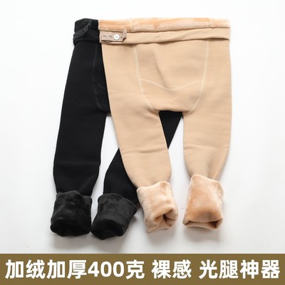 孕妇打底裤秋冬外穿加绒加厚踩脚光腿神器肉色托腹可调节连裤袜子