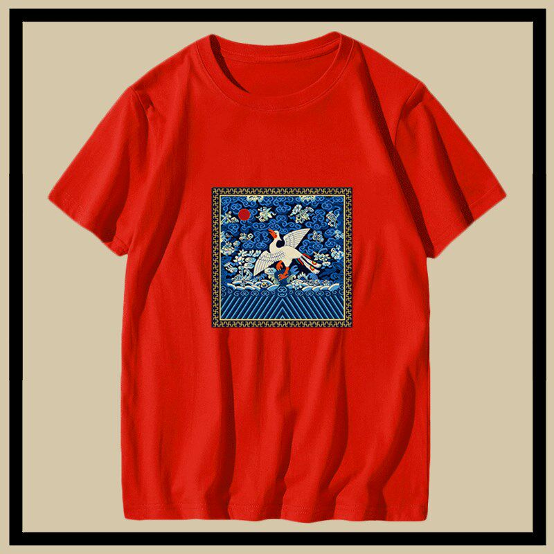 中国风国潮明朝清代官服锦衣卫皇帝龙袍短袖t恤衫男纯棉定制半袖