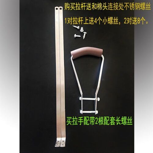 胶棉海绵吸水滚轮式对折拖把配件拉杆拉手拉钩勾拉环手柄拖把拉手