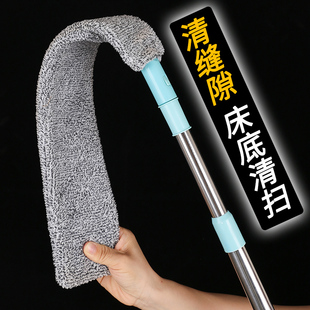 床底清扫灰尘清理神器扫床底下打扫清洁擦沙发缝隙拖床下拖把加长
