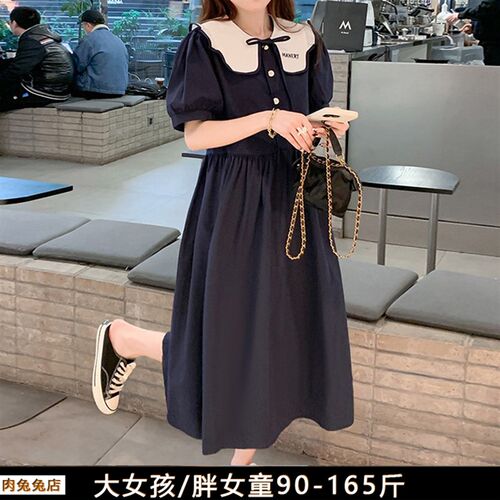 胖女孩裙子长裙中学生夏装加肥加大大码显瘦胖童大童胖女童连衣裙