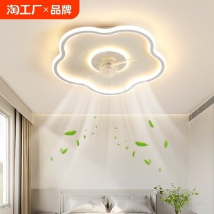 风扇灯卧室灯吸顶灯现代简约餐厅灯电扇灯儿童房间灯智能语音照明