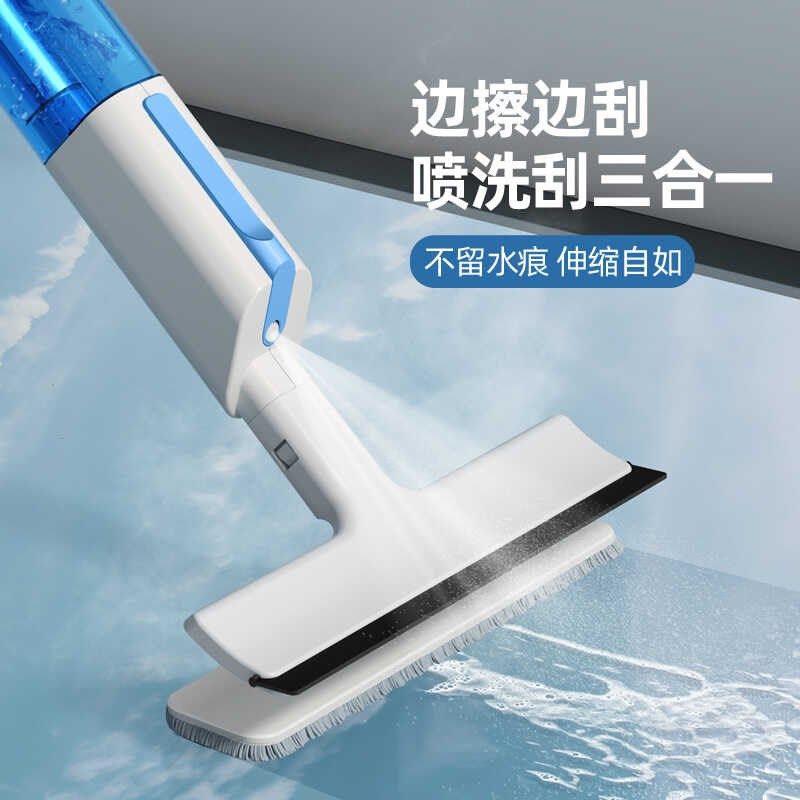 新款喷雾刮窗器汽车懒人窗户玻璃清洁擦窗神器刮水器喷水平板拖把