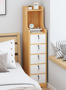 简约现代床头柜25CoM超窄夹缝柜简易家用卧室小型置物架窄柜子带