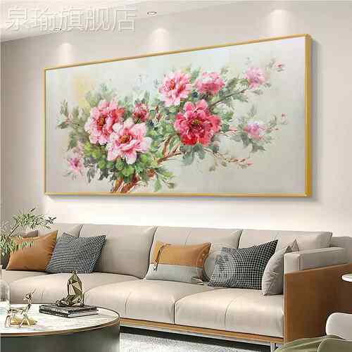 网红厅中式牡丹绘画客沙背景油发墙装饰新画花开富贵卧室餐手油厅