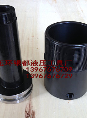 液压冲孔机 CH-6070 电动液压打F孔机角钢冲孔机 油缸活塞冲孔配