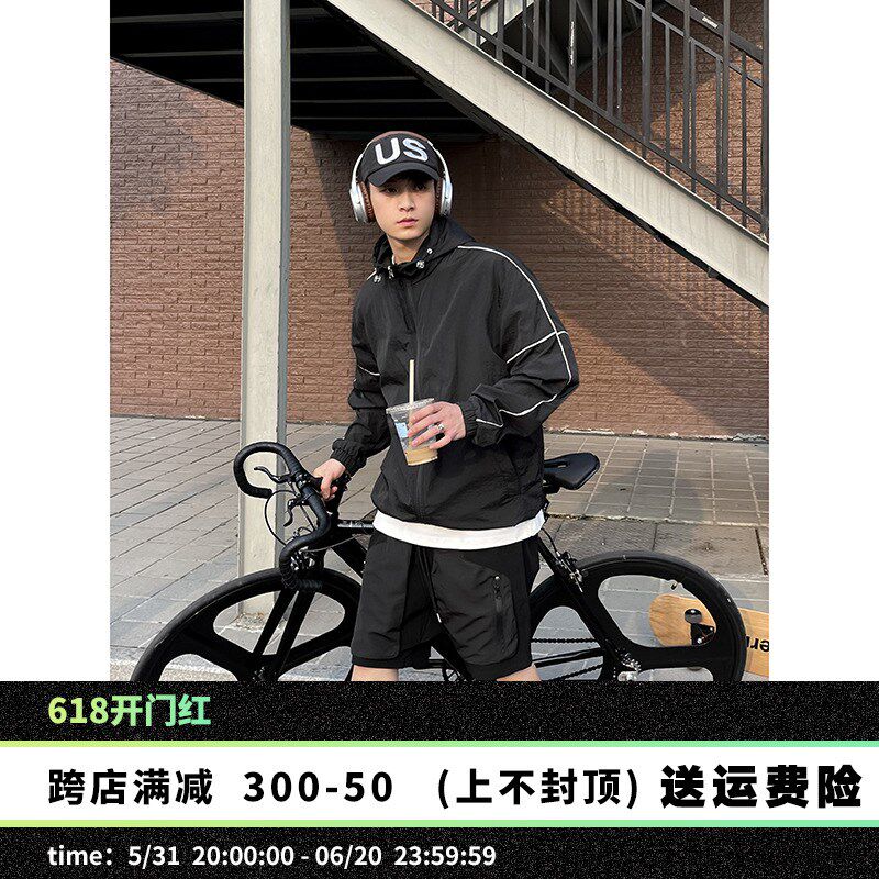 PLTH*夏季防晒服轻薄面料潮流冲锋衣皮肤衣户外运动连帽外套男女