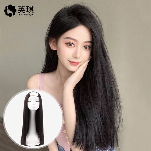 u型假发女长发长直发真人发丝一片式接发片增发量隐形自然半头套