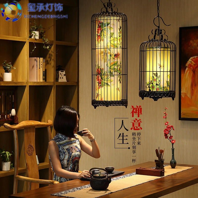 新中式铁艺鸟笼吊灯古典创意过道餐厅酒店大堂落地灯复古灯笼灯具