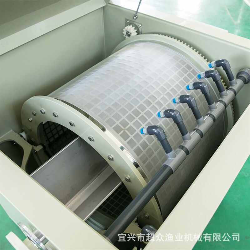 上新厂家供应水产养殖微滤机过滤设备尾水处理工厂化养殖微滤机