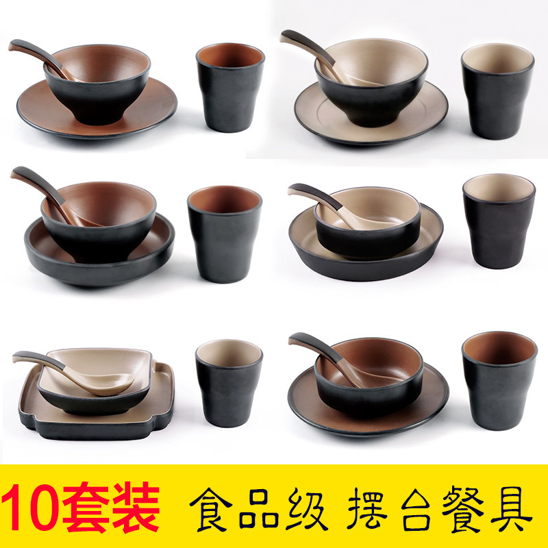 密胺火锅店仿瓷摆台四件套餐具创意酒店饭店餐厅商用碗碟杯勺套装