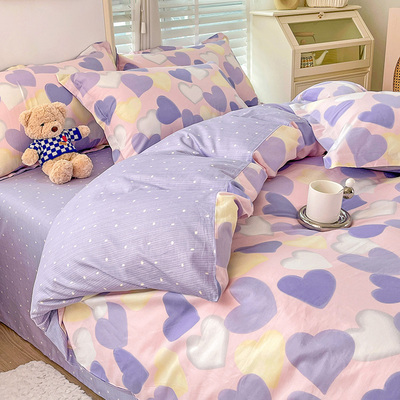 100纯棉斜纹被套单件全棉紫色爱心被罩150x180x200单人学生宿舍