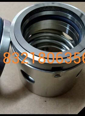 机械密封104-2025303540x40556065水封轴封密封件密封圈水泵配件