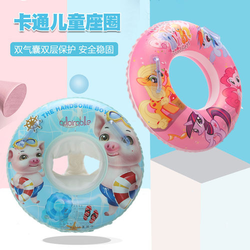 宝宝游泳圈儿童泳圈腋下圈防侧翻加厚趴圈婴儿新生儿家用游泳坐圈