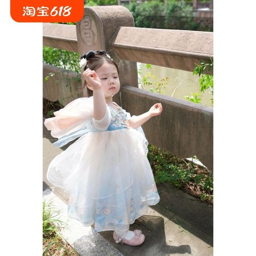 女童汉服夏季显白小嫦娥儿童古风连衣裙唐代公主裙礼服表演服蓝色