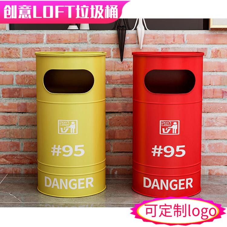 复古铁艺工业风做旧大号消防栓垃圾桶创意餐厅个性酒吧装饰品摆件