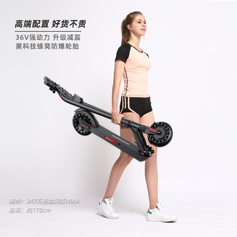 电动滑板车折叠小型站骑车平衡车两轮代驾男女迷你便携踏板代步车
