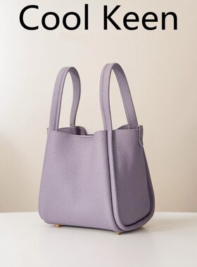 紫色2025新款水桶包女高级感包包女款斜挎包真皮小拎手提菜篮子包