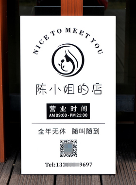 实木创意招牌logo门牌木牌简约工作室标识牌网红木W牌定制门头挂