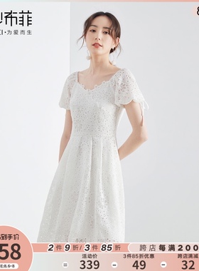 白莓 2020年夏季新款设计感镂空裙子女白色甜美泡泡袖显瘦连衣裙