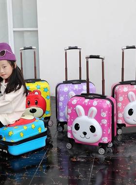 儿童拉杆箱女18寸小男孩皮箱旅行箱万向轮20学生密码箱行李箱