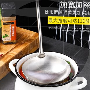 汤勺家用大号盛汤304不锈钢勺A子长柄舀勺粥勺稀饭勺汤瓢火锅漏勺