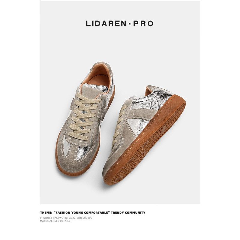 【李大仁】银色德训鞋女款内增高真皮运动休闲板鞋百搭平底小白鞋,女鞋,德训鞋,淘宝优惠券,粉丝福利购,淘宝优惠卷