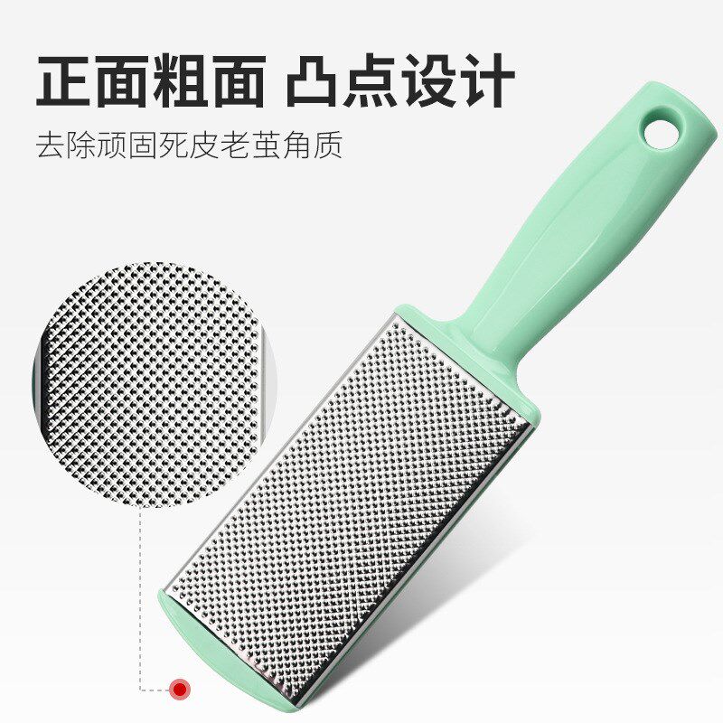 双面脚皮搓磨脚板磨砂足部死皮老茧角质修理工具不锈钢细孔磨脚石