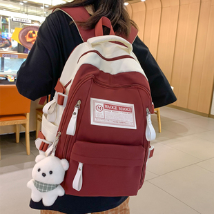 大容量书包女初中生高颜值高中生百搭双肩包中学生少女休闲背包男