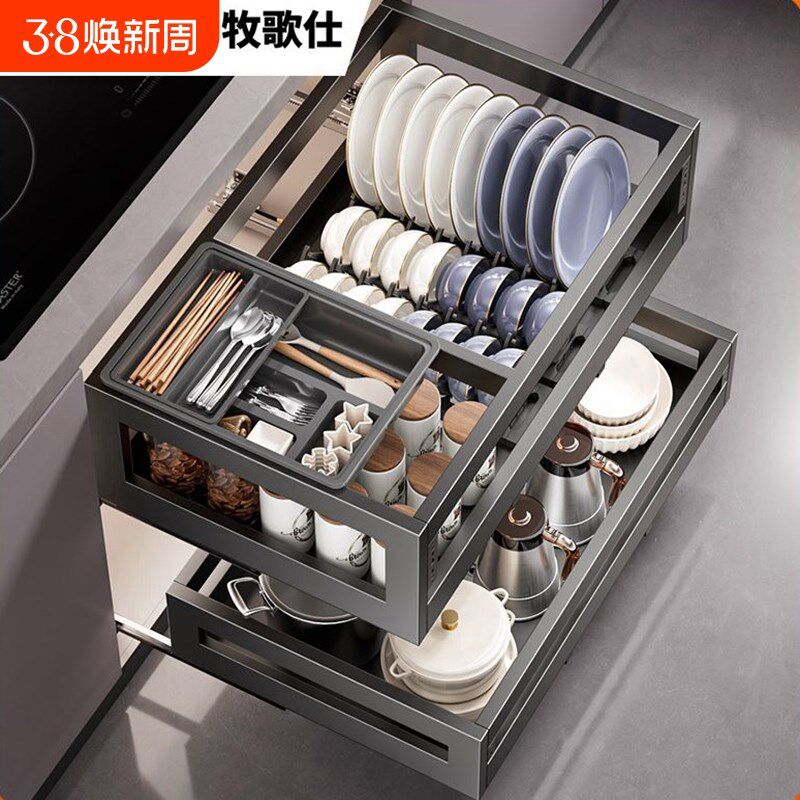 拉篮厨房橱柜304不锈钢双层抽屉式碗碟收纳橱柜内调味碗篮锅具收,家装主材,拉篮,淘宝优惠券,粉丝福利购,淘宝优惠卷