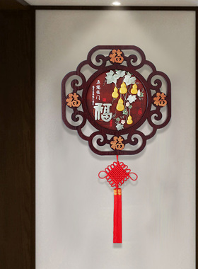 新中式墙面装饰挂件五福临门进门墙上壁饰入户客厅背景墙玄关挂饰