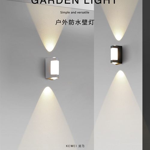刻为户外壁灯防水别墅庭院外墙灯简约现代阳台灯露台外墙灯走廊灯