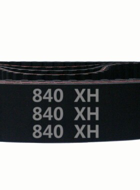 840 XH 96齿 橡胶 同步带 梯形齿 同步皮带 传动带 齿形带