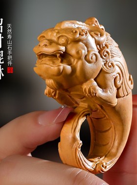 寿山石招财貔貅摆件国风手把件家居客厅桌面装饰品送朋友礼物乔迁