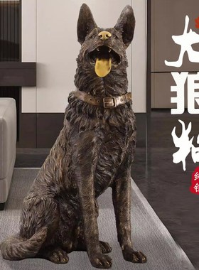 纯铜狗摆件坐狼狗十二生肖狗补西北缺角客厅办公室门口吉祥物大号